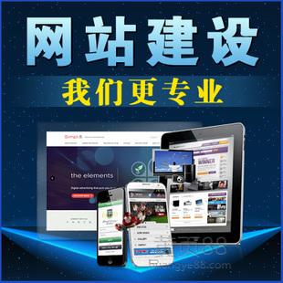 重庆网络推广整合营销哪家性价比高
